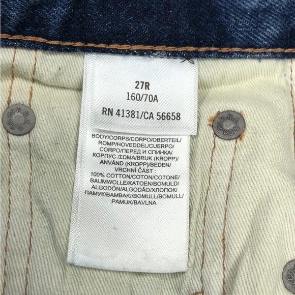 Polo Ralph Lauren High Rise Beaded Jeans - Picture 7 of 11